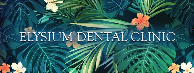 Elysium Dental Clinic - Clinica dentara